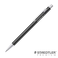 【STAEDTLER PREMIUM】MS-OP自動鉛筆 0.7mm 黑