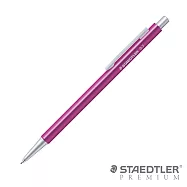 【STAEDTLER PREMIUM】MS-OP自動鉛筆 0.7mm 粉紅