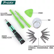 台灣 ProsKit寶工17合1蘋果Apple維修工具組SD-9314(14支4mm起子,含P2五梅.T4 T5 T6 T8 T10 T15 T20六梅.十字.一字...