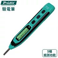 台灣Pro&rsquo;sKit寶工電子感應接觸式LCD數顯驗電筆NT-305N(筆夾式;測零火線.導通.斷點.交直流電壓.電量)測電筆電工筆