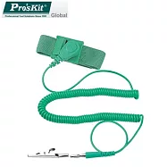 台灣寶工Pro’sKit防靜電可調式壓扣鬆緊帶型手環8PK-611D(接地線長3米)