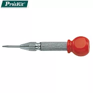 台灣寶工Pro’sKit半自動紅頭中心衝撞針鑽頭8PK-H081(內彈簧衝擊沖孔;尾端球型;尖端HSS高速鋼/硬度HRC58°~60°)彈跳手撚沖子打