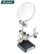 台灣Pro&rsquo;sKit寶工3.5吋壓克力凸透鏡母鏡2.5倍放大鏡座SN-392(搭4.5倍子鏡;多方向輔助夾;鑄鋼底座)