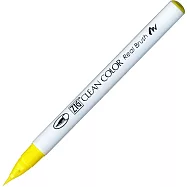 【Kuretake 日本吳竹】 ZIG 彩繪毛筆 Lemon Yellow