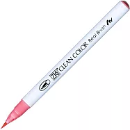 【Kuretake 日本吳竹】 ZIG 彩繪毛筆 Light Carmine