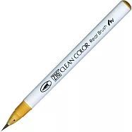 【Kuretake 日本吳竹】 ZIG 彩繪毛筆 Mustard