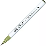 【Kuretake 日本吳竹】 ZIG 彩繪毛筆 Pale Dawn Gray