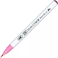 【Kuretake 日本吳竹】 ZIG 彩繪毛筆 Peach Pink