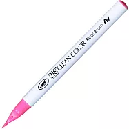 【Kuretake 日本吳竹】 ZIG 彩繪毛筆 Pink
