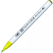 【Kuretake 日本吳竹】 ZIG 彩繪毛筆 Yellow Green