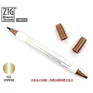 【Kuretake 日本吳竹】 金屬色系雙頭平頭麥克筆-琥珀色