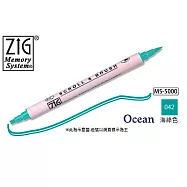 【Kuretake 日本吳竹】 雙頭麥克筆(雙線/軟筆頭)-海綠色