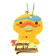 San-X 呆頭鴨嘴獸餐車系列鑰匙扣收納套