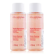 CLARINS 克蘭詩 煥顏緊緻彈力精華露-檸檬百里香(50ml)X2-百貨公司貨