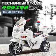 TECHONE MOTO13 PLOICE兒童仿真警車電動摩托車/炫彩發光車輪/獨立音響系統 雙驅動童車，可外接MP3(內建早教機系統) ，父母溜童神器!-白