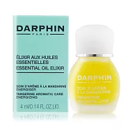 Darphin 朵法 甜橘芳香精露(4ml)-公司貨