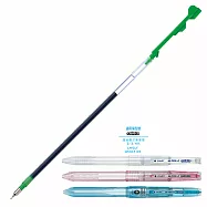 百樂 超細變芯筆芯0.5蘋果綠蘋果綠