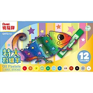 飛龍 GHT2-12變色龍系列特大粉蠟筆12色