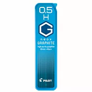 百樂 超級G自動鉛筆芯0.5-H無