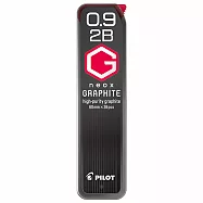 百樂 超級G自動鉛筆芯0.9-2B無