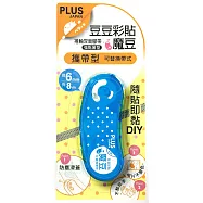 PLUS 豆豆彩貼魔豆6mm&times;10M藍TG-1111