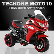 TECHONE MOTO10 兒童電動三輪重機/炫彩發光車輪/可搖擺/雙驅啟動/避震功能(內建早教機系統) 大容量電池讓孩子盡情玩樂，媽媽首選!-紅