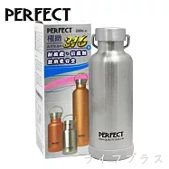 PERFECT極緻316真空保溫杯-280ml-不銹鋼色-2入組
