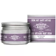 Institut Karite Paris 巴黎乳油木極致抗 皺精華晚霜 50ml