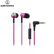 日本鐵三角Audio-Technica耳道式耳麥即耳機麥克風含立體聲麥克風ATH-CK330iS粉色 粉色