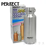 PERFECT極緻316真空保溫杯-500ml-不銹鋼色-2入組