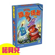 歐美桌遊 推倒提基迷你 Tiki Topple Mini (中文版)
