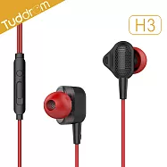 Tuddrom小魔鴨 H3 震撼低音雙動圈入耳式線控耳機紅