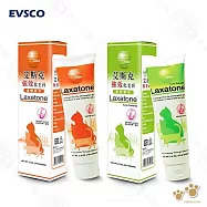 艾斯克新配方《鮪魚/ 麥芽口味》化毛膏-2.5oz 避免毛球阻塞消化道 香鮮鮪魚