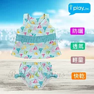 美國 i play 寶寶泳衣+寶寶泳褲(戲水免穿尿布)~水藍帆船 18-24M 水藍帆船