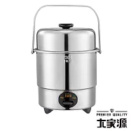 大家源 三人份全不鏽鋼電鍋 TCY-3205