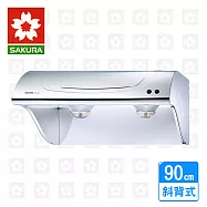 【SAKURA 櫻花】高速雙渦輪斜背式不鏽鋼除油煙機90cm ( R-3261XL )北北基以外縣市另外付安裝費