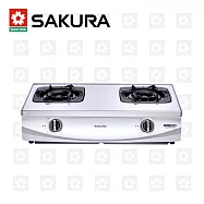 【櫻花牌】二口雙炫火珍珠壓紋台爐 G-5900S(天然瓦斯)限北北基桃中高配送