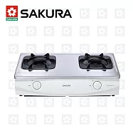 【櫻花牌】雙內焰安全台爐 G-5513S(天然瓦斯)限北北基桃中高配送