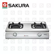 【櫻花牌】雙內焰安全台爐 G-5700K(桶裝瓦斯)限北北基桃中高配送