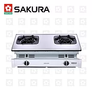 【櫻花牌】二口雙炫火珍珠壓紋嵌入爐 G-6900S (桶裝瓦斯)
