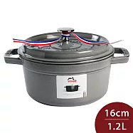 Staub 圓形鑄鐵鍋 16cm 1.2L 法國製 (電磁爐 IH爐可用) 石墨灰
