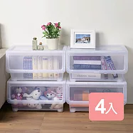 《真心良品》大胃王直取式附輪收納整理箱(50L)4入