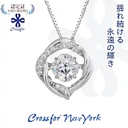 正版日本原裝【Crossfor New York】項鍊【Milky Way銀河】純銀懸浮閃動項鍊