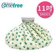 【Comefree 康芙麗】CF988冰熱兩用敷袋11吋 3000cc (2色任選)幸運草11吋
