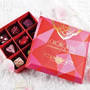 【巧克力雲莊】法式甜心繽紛禮盒9入-限量純手工含餡巧克力(七夕情人節_附提袋/送禮)