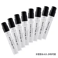 Jo Malone 針管香水(1.5ml)X8-百貨公司貨-多款可選 [小蒼蘭│鼠尾草│英國橡樹] 牡丹與胭紅麂絨X8