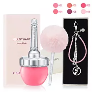 JILL STUART 吉麗絲朵 粉彩柔光頰彩粉(5g)+粉漾水鑽吊飾 #06-公司貨 #06