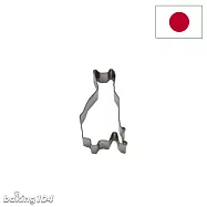 日本 CAKELAND 萬聖節必備 餅乾切模 黑貓 貓奴 貓 坐著的貓 18/1不鏽鋼 304不鏽鋼