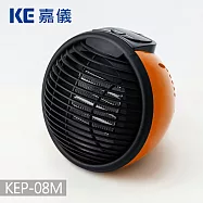 德國嘉儀HELLER-陶瓷電暖器KEP08M亮橘