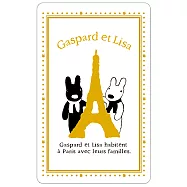 icash2.0 Gaspard et Lisa-白金版(含運費)